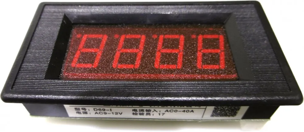 Previous Product Image