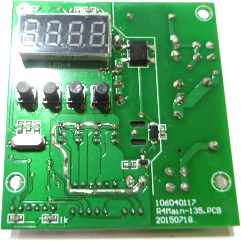 Previous Product Image